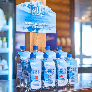 isbre_water